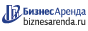 Коммерческая недвижимость в Корсакове